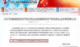 华阳新闻爆料事件最新,揭秘背后真相与影响