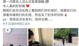 汕尾出轨爆料新闻最新,真相揭露，道德底线再受冲击