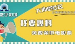 最新爆料身边事件有哪些,最新爆料大盘点