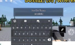 沙盒仇恨最新爆料最新版,揭秘最新爆料，游戏内仇恨系统大揭秘！