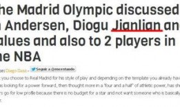 西班牙皇室最新爆料网页,最新爆料网页内容大起底