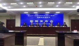 河北民生爆料最新消息,最新动态聚焦民生热点