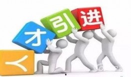 河北民生爆料最新消息,最新动态聚焦民生热点