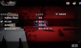 沙盒仇恨最新爆料最新版,揭秘最新爆料，游戏内仇恨系统大揭秘！