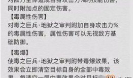 黄猿爆料最新,娱乐圈最新幕后黑幕大曝光！