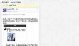 淘宝人事爆料最新,揭秘电商巨头最新人事变动与战略调整