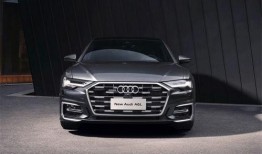 奥迪a6l最新款爆料,豪华升级，科技领航，未来已来