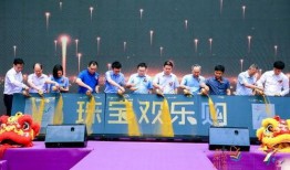 鹏城最新爆料事件新闻,揭秘事件背后惊人真相