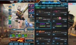 逆战最新体验服版本爆料,全新玩法与角色升级，带你领略战场新风貌