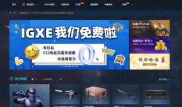 cs2最新皮肤爆料是什么,炫酷造型，等你来战！