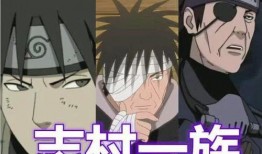 木叶最新爆料柱间,揭秘柱间背后的传奇故事