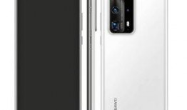 华为p 90最新爆料,颠覆性设计，引领未来手机潮流