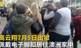 爆料阆中猛哥视频大全最新